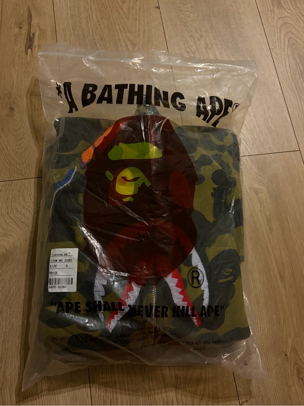 A Bathing Ape One-Piece in Green Camo